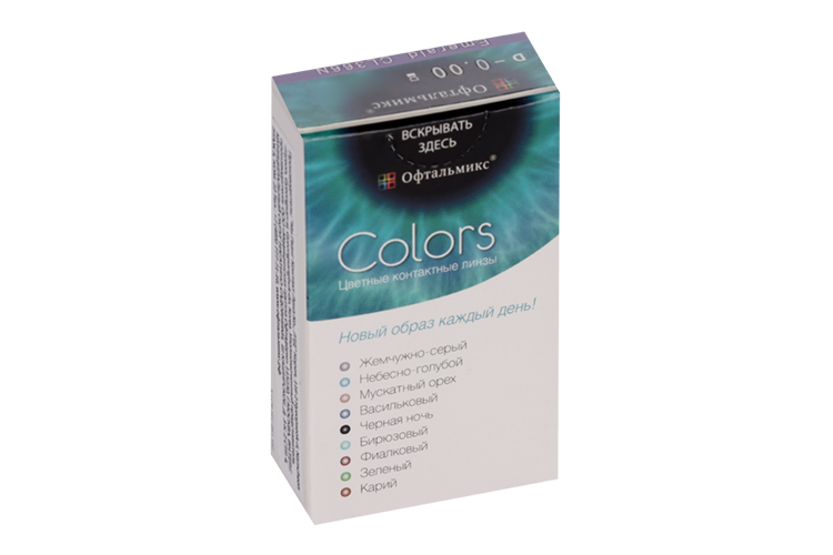 Линзы Офтальмикс Colors Emerald контактные R 8.6 (диоптрия 0,00), 2 шт