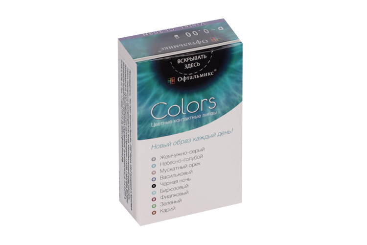 Линзы Офтальмикс Colors Violet контактные R 8.6 (диоптрия 0,00), 2 шт