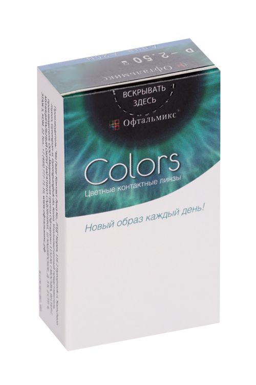 Линзы Офтальмикс Colors Aqua/Aqua Blue контактные R 8.6 (диоптрия -2,5), 2 шт