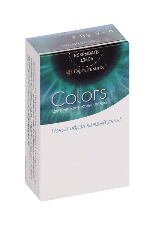 Линзы Офтальмикс Colors Aqua/Aqua Blue контактные R 8.6 (диоптрия -4,5), 2 шт