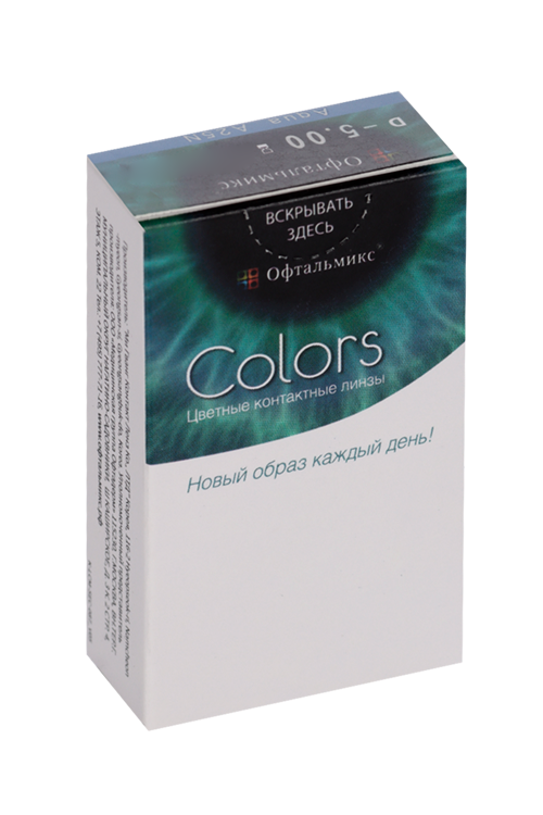 Линзы Офтальмикс Colors Aqua/Aqua Blue контактные R 8.6 (диоптрия -5,0), 2 шт