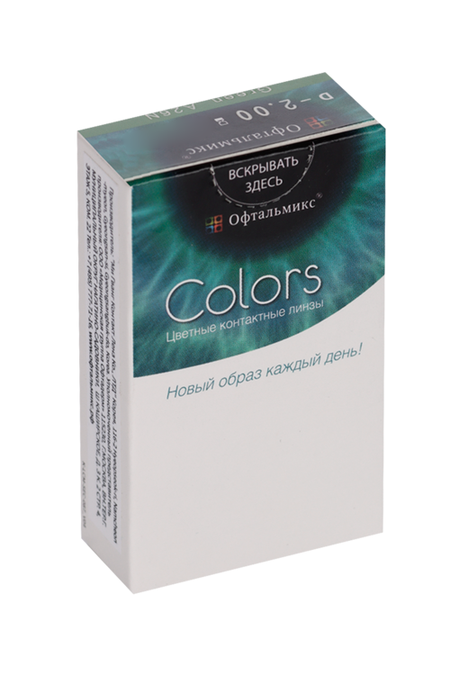 Линзы Офтальмикс Colors Hazel контактные R 8.6 (диоптрия -2,0), 2 шт