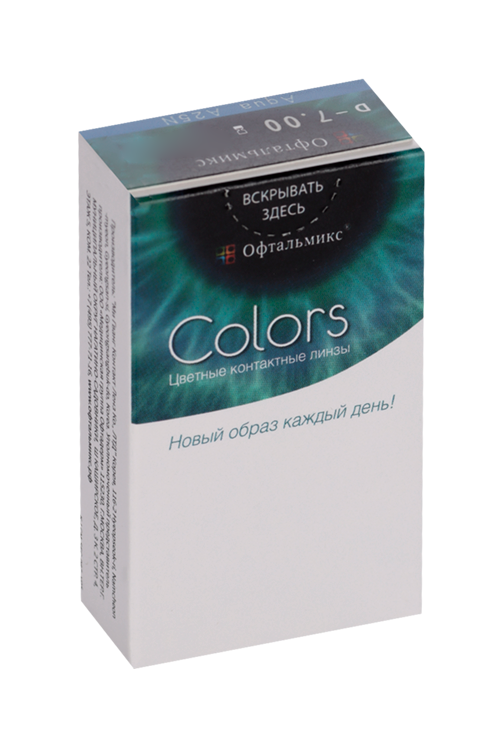 Линзы Офтальмикс Colors Aqua/Aqua Blue контактные R 8.6 (диоптрия -7,0), 2 шт