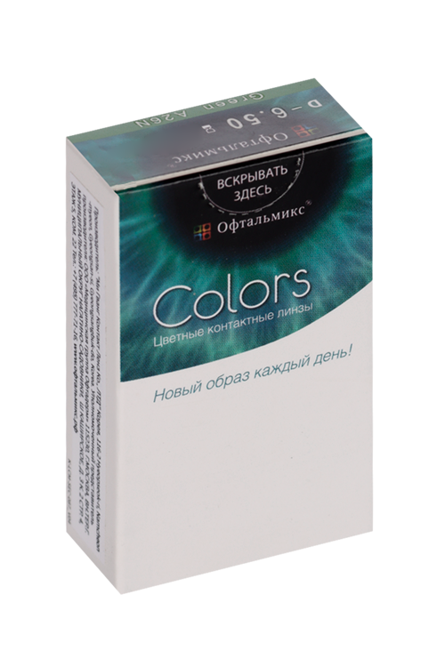 Линзы Офтальмикс Colors Hazel контактные R 8.6 (диоптрия -6,5), 2 шт