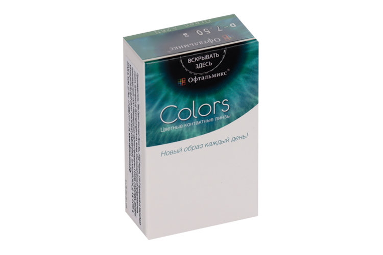Линзы Офтальмикс Colors Hazel контактные R 8.6 (диоптрия -7,5), 2 шт