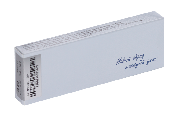 Линзы Офтальмикс Butterfly одноднев Gray/Light Gray контакт R 8.6 (диоптрия 0,00), 2 шт