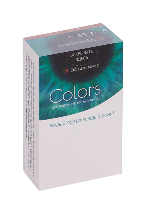 Линзы Офтальмикс Colors Hazel контактные R 8.6 (диоптрия -4,5), 2 шт, (8807200727070)