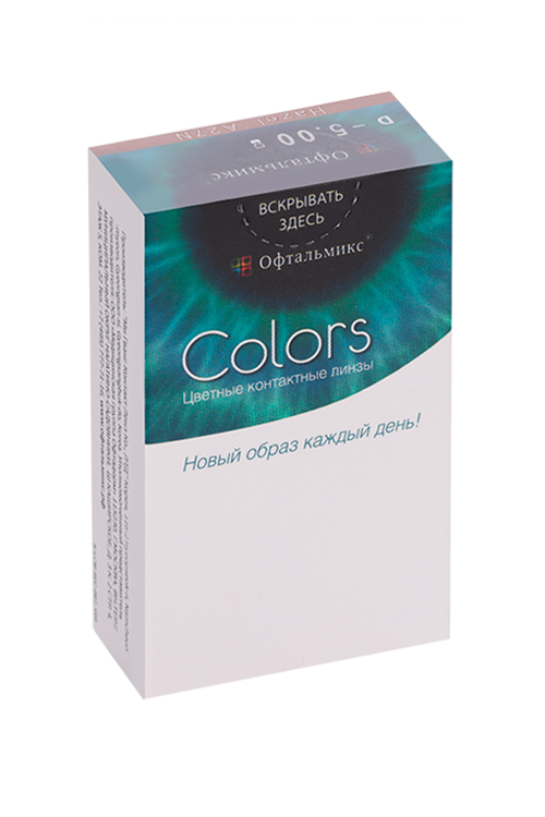 Линзы Офтальмикс Colors Hazel контактные R 8.6 (диоптрия -5,0), 2 шт