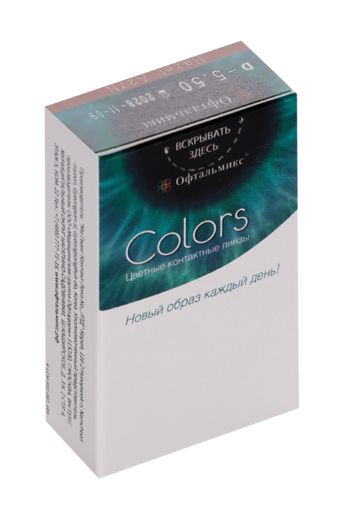 Линзы Офтальмикс Colors Hazel контактные R 8.6 (диоптрия -5,5), 2 шт, (8807200727117)