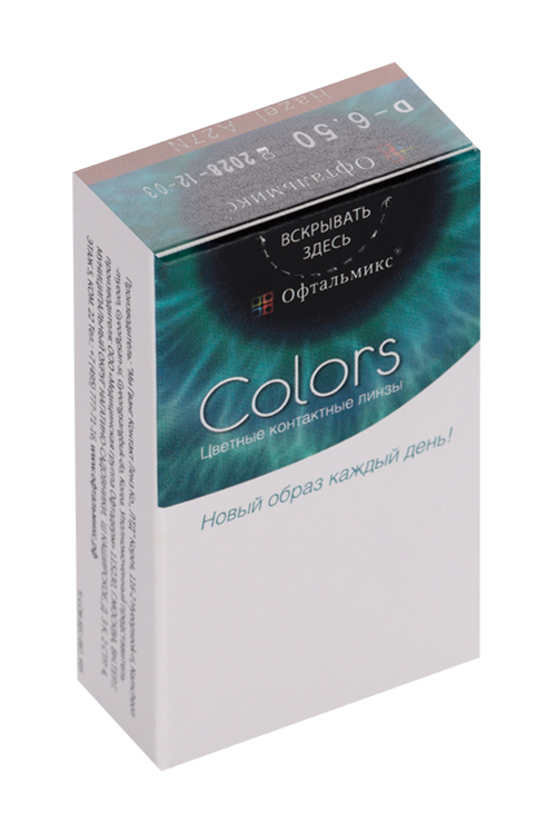Линзы Офтальмикс Colors Hazel контактные R 8.6 (диоптрия -6,5), 2 шт, (8807200727148)