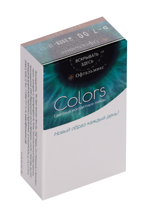 Линзы Офтальмикс Colors Hazel контактные R 8.6 (диоптрия -7,0), 2 шт, (8807200727155)