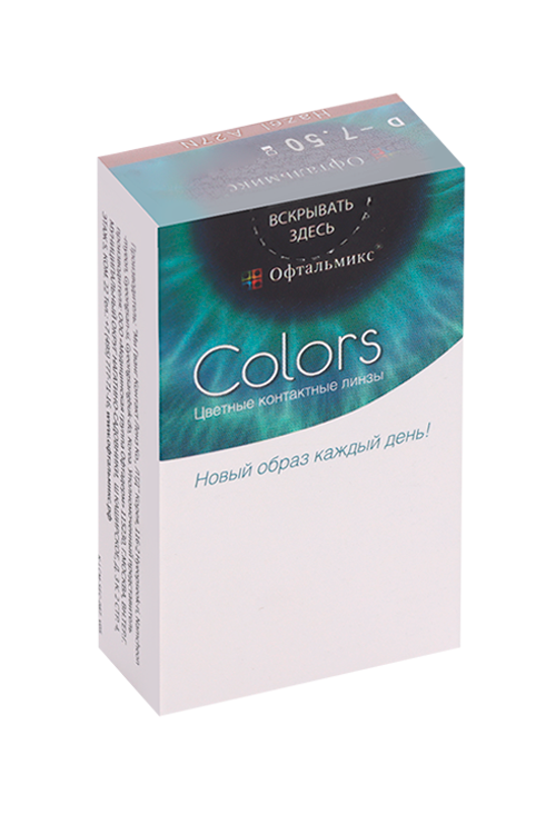 Линзы Офтальмикс Colors Hazel контактные R 8.6 (диоптрия -7,5), 2 шт, (8807200727162)
