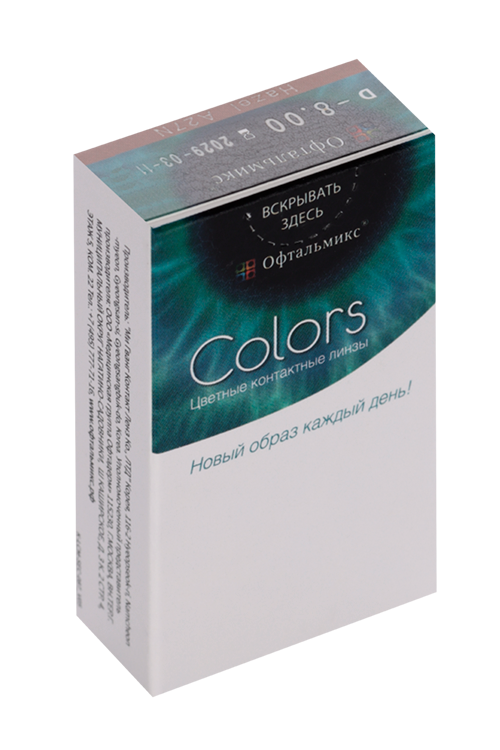 Линзы Офтальмикс Colors Hazel контактные R 8.6 (диоптрия -8,0), 2 шт, (8807200727179)