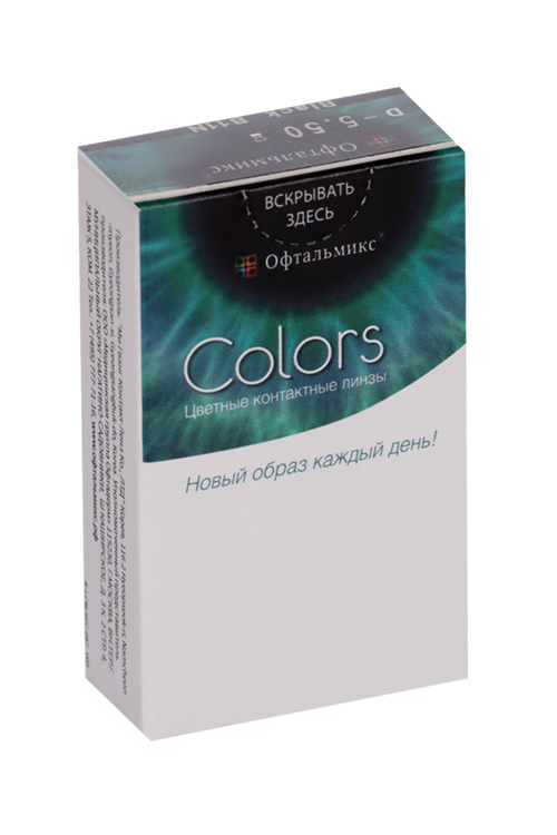 Линзы Офтальмикс Colors Black контактные R 8.6 (диоптрия -5,5), 2 шт