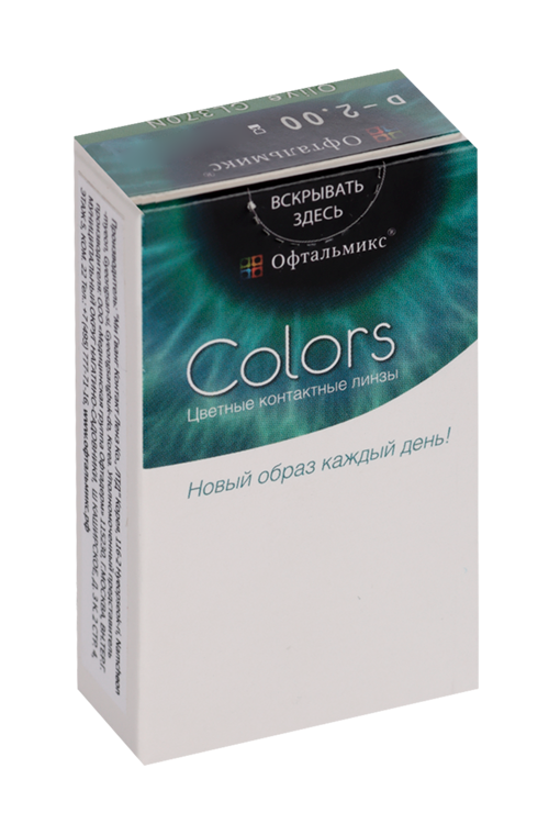 Линзы Офтальмикс Colors Olive контактные R 8.6 (диоптрия -2,0), 2 шт