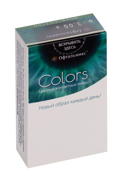 Линзы Офтальмикс Colors Olive контактные R 8.6 (диоптрия -3,0), 2 шт