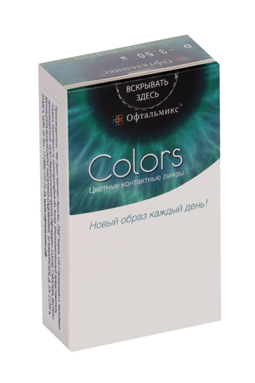 Линзы Офтальмикс Colors Olive контактные R 8.6 (диоптрия -3,5), 2 шт