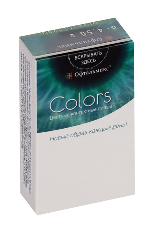 Линзы Офтальмикс Colors Olive контактные R 8.6 (диоптрия -4,5), 2 шт