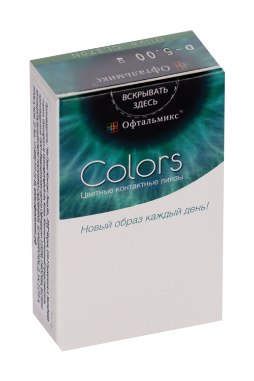 Линзы Офтальмикс Colors Olive контактные R 8.6 (диоптрия -5,0), 2 шт