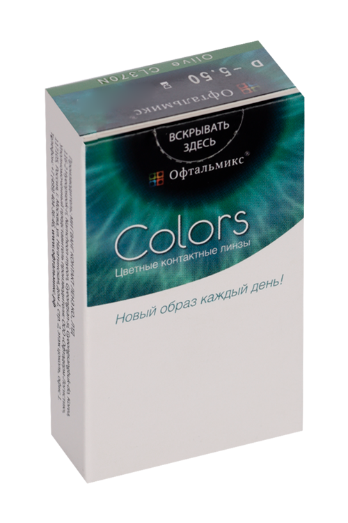 Линзы Офтальмикс Colors Olive контактные R 8.6 (диоптрия -5,5), 2 шт