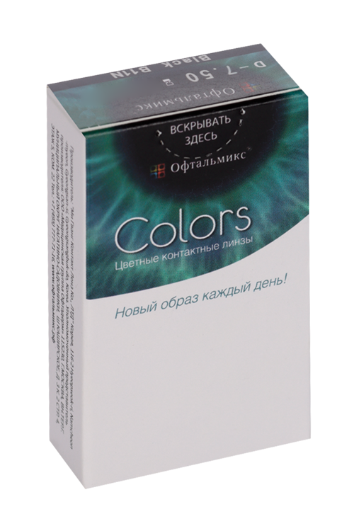 Линзы Офтальмикс Colors Black контактные R 8.6 (диоптрия -7,5), 2 шт