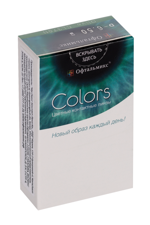 Линзы Офтальмикс Colors Olive контактные R 8.6 (диоптрия -6,5), 2 шт