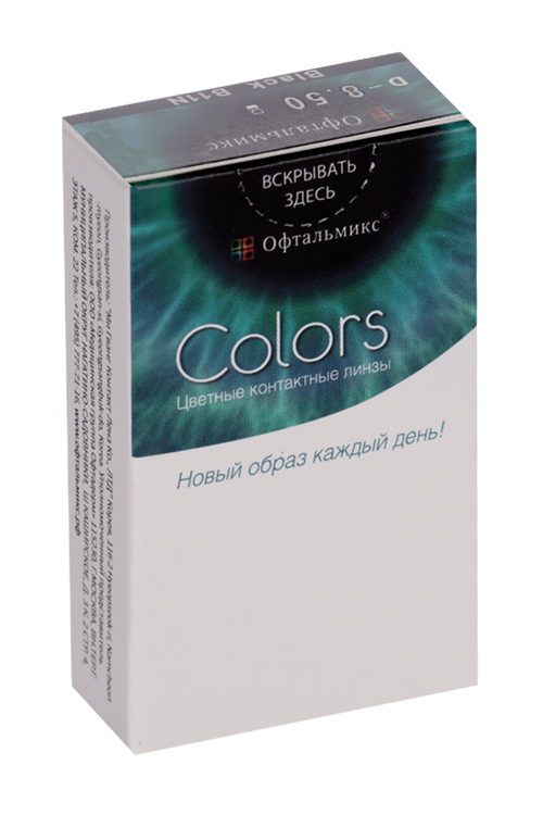 Линзы Офтальмикс Colors Black контактные R 8.6 (диоптрия -8,5), 2 шт