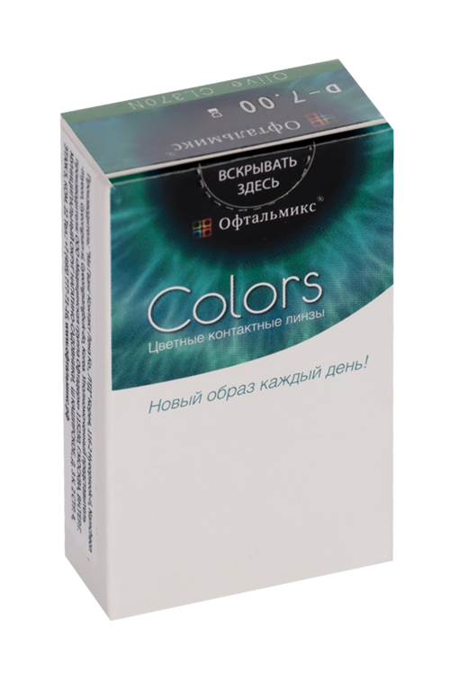 Линзы Офтальмикс Colors Olive контактные R 8.6 (диоптрия -7,0), 2 шт