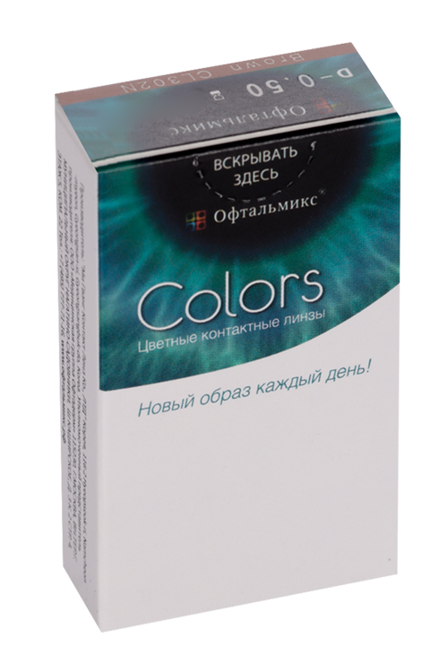 Линзы Офтальмикс Colors Brown контактные R 8.6 (диоптрия -0,5), 2 шт