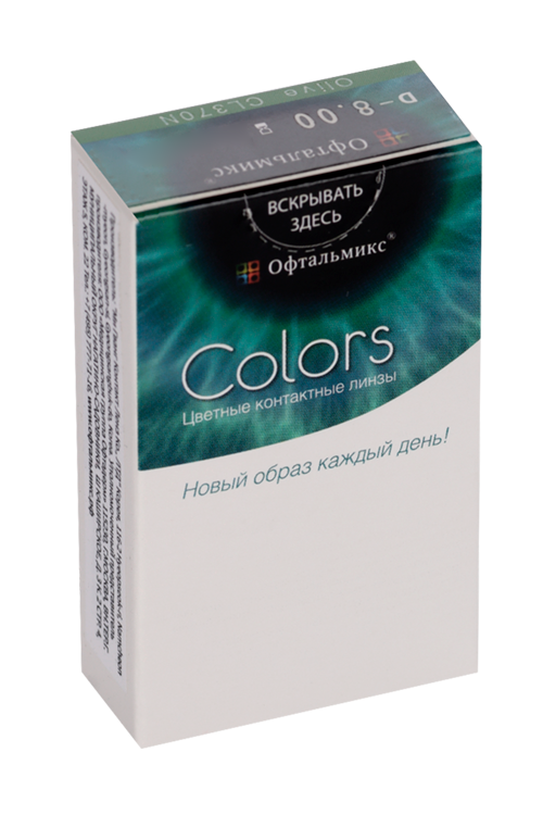 Линзы Офтальмикс Colors Olive контактные R 8.6 (диоптрия -8,0), 2 шт