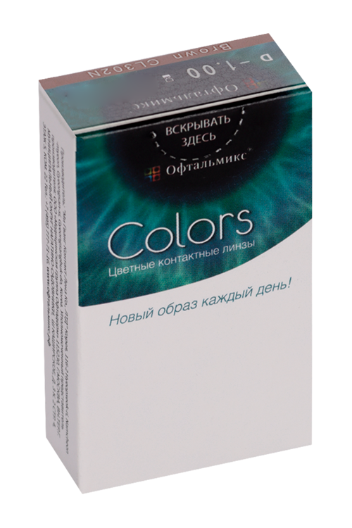 Линзы Офтальмикс Colors Brown контактные R 8.6 (диоптрия -1,0), 2 шт