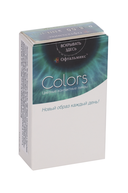 Линзы Офтальмикс Colors Olive контактные R 8.6 (диоптрия -8,5), 2 шт