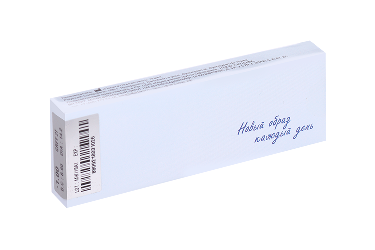 Линзы Офтальмикс Butterfly одноднев Gray/Light Gray контакт R 8.6 (диоптрия -1,0), 2 шт