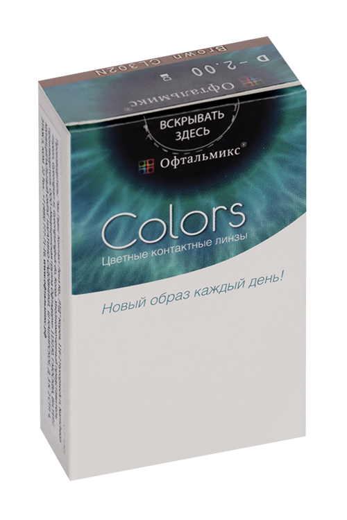Линзы Офтальмикс Colors Brown контактные R 8.6 (диоптрия -2,0), 2 шт
