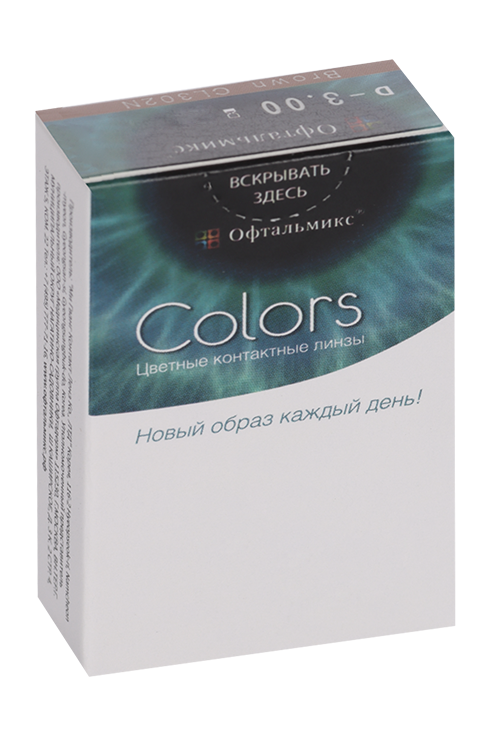 Линзы Офтальмикс Colors Brown контактные R 8.6 (диоптрия -3,0), 2 шт