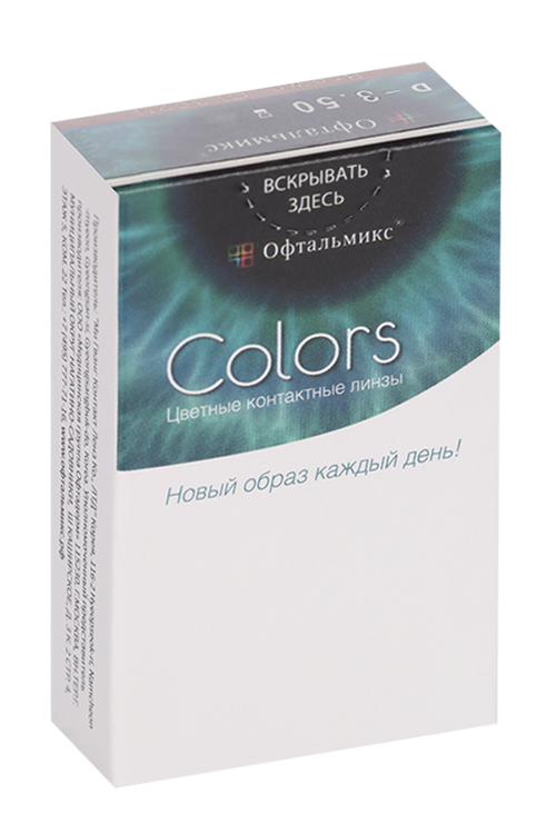 Линзы Офтальмикс Colors Brown контактные R 8.6 (диоптрия -3,5), 2 шт