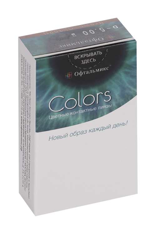 Линзы Офтальмикс Colors Brown контактные R 8.6 (диоптрия -5,0), 2 шт