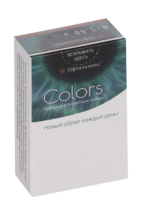 Линзы Офтальмикс Colors Brown контактные R 8.6 (диоптрия -5,5), 2 шт