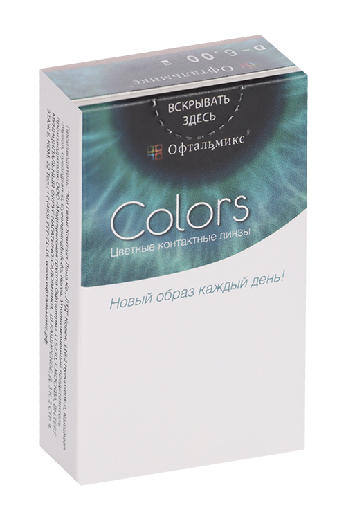 Линзы Офтальмикс Colors Brown контактные R 8.6 (диоптрия -6,0), 2 шт