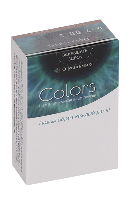 Линзы Офтальмикс Colors Brown контактные R 8.6 (диоптрия -7,0), 2 шт