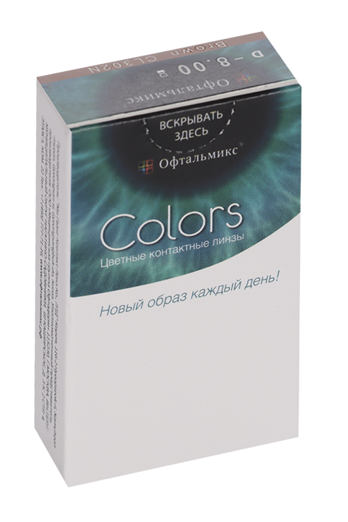 Линзы Офтальмикс Colors Brown контактные R 8.6 (диоптрия -8,0), 2 шт
