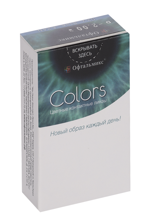 Линзы Офтальмикс Colors Sky/Sky Blue контактные R 8.6 (диоптрия -2,0), 2 шт