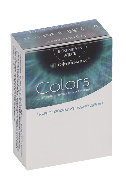 Линзы Офтальмикс Colors Sky/Sky Blue контактные R 8.6 (диоптрия -2,5), 2 шт