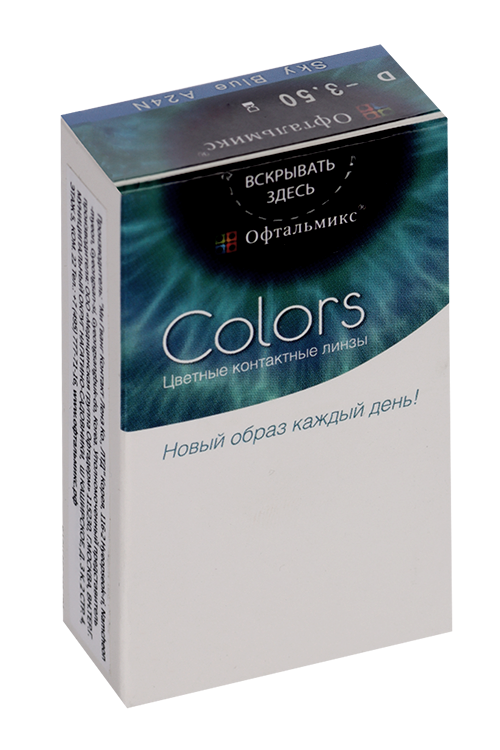 Линзы Офтальмикс Colors Sky/Sky Blue контактные R 8.6 (диоптрия -3,5), 2 шт