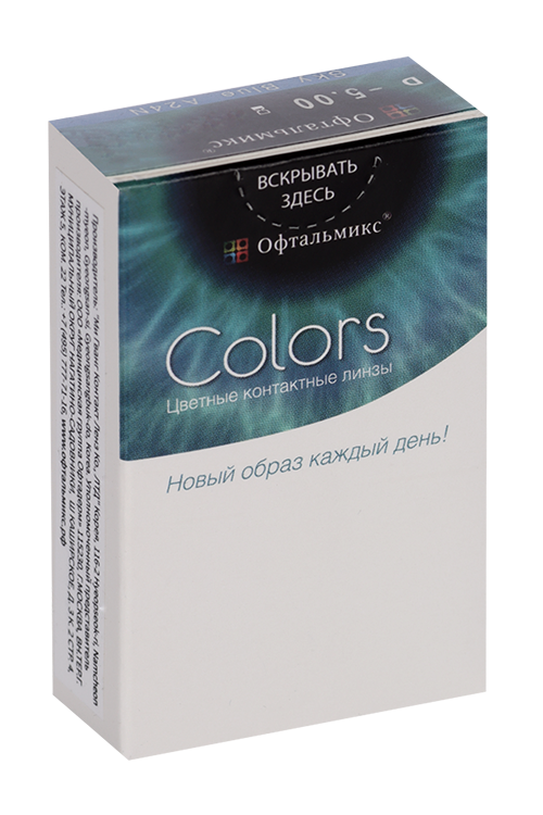 Линзы Офтальмикс Colors Sky/Sky Blue контактные R 8.6 (диоптрия -5,0), 2 шт