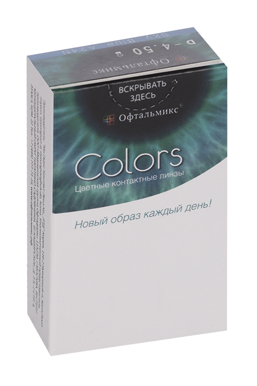 Линзы Офтальмикс Colors Sky/Sky Blue контактные R 8.6 (диоптрия -4,5), 2 шт