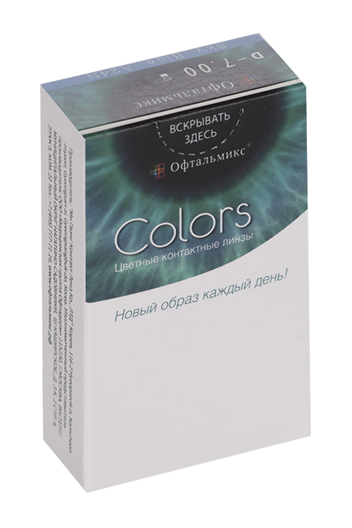 Линзы Офтальмикс Colors Sky/Sky Blue контактные R 8.6 (диоптрия -7,0), 2 шт