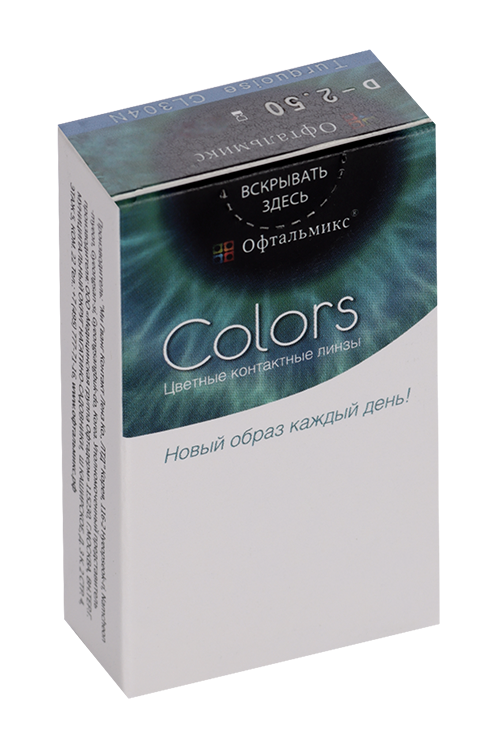 Линзы Офтальмикс Colors Turquoise/Tosca контактные R 8.6 (диоптрия -2,5), 2 шт