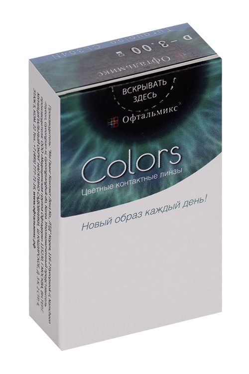 Линзы Офтальмикс Colors Turquoise/Tosca контактные R 8.6 (диоптрия -3,0), 2 шт