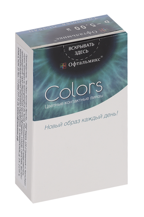 Линзы Офтальмикс Colors Turquoise/Tosca контактные R 8.6 (диоптрия -5,0), 2 шт